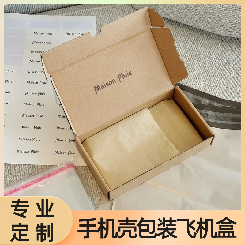 Custom Packaging Box Custom Digital Phone Data Ear Hook Box Window Box White Cardboard Box Small Batch Color Box Prin