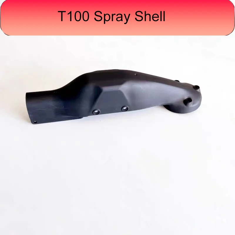 Brand New Agricultu… - image