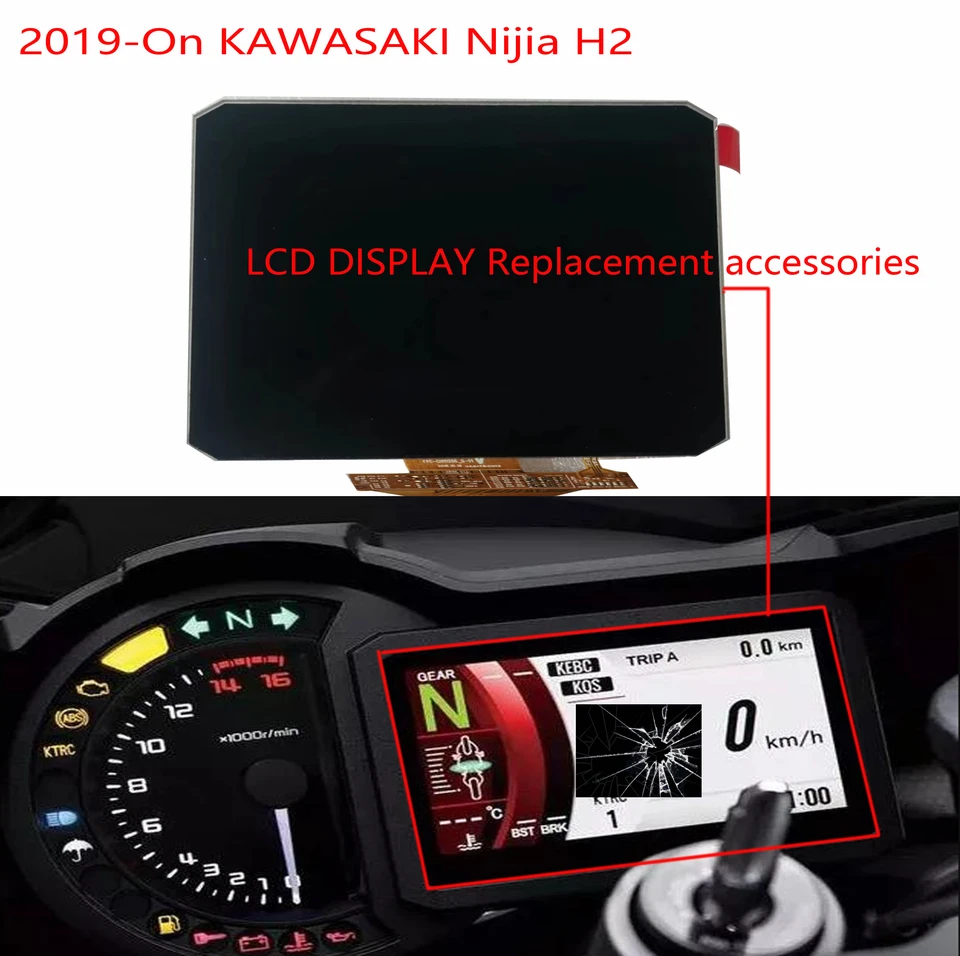 交換用スピードメーター用LCDディスプレイ,カワサキニンジャ用