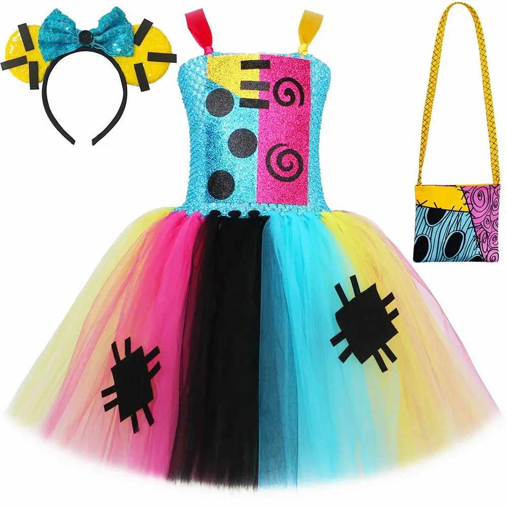 Girls Halloween Carnival Dresses Nightmare Before Christmas Sally Costumes for Kids Scary Cosplay Outfit Children Fancy Clothes