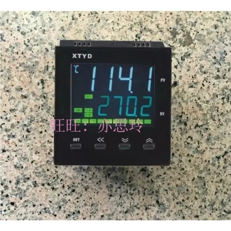 Temperature control instrument XTYD-701W color LCD display intelligent high-precision temperature controller