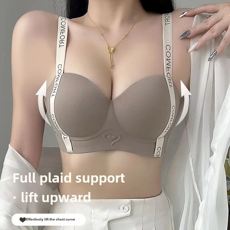 Untraceless bra for women lift small breasts and pull up to show big beauty back push-up breast anti-sag ringless adjustment bra