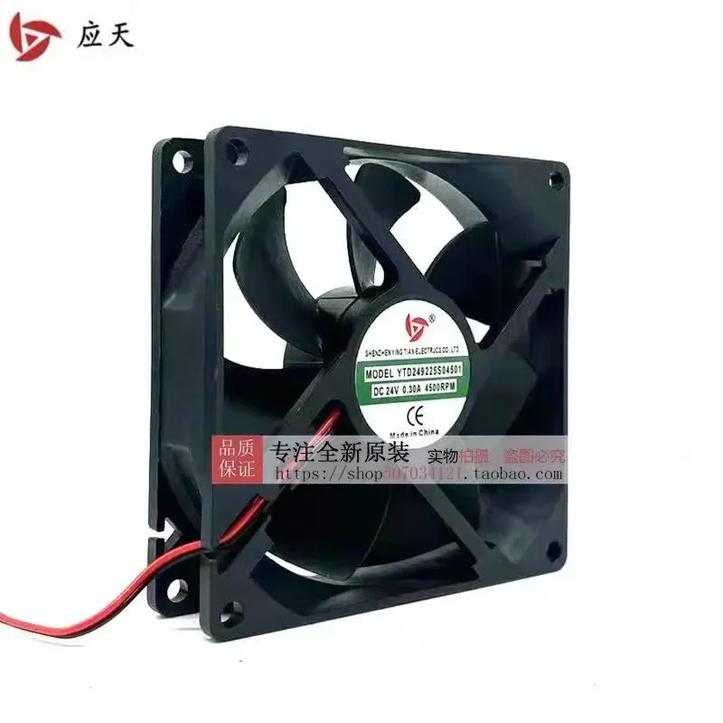 New Original Cooling Fan for YTD249225S04501 9 cm DC 24 V 0.30 A Welding Machine Fan