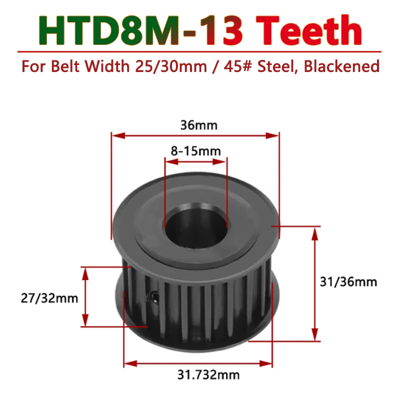 

1pc 13 Teeth HTD8M Steel Timing Pulley 13T 8M Drive Synchronous Wheel for Belt Width 25mm 30mm Bore 8/10/12/14/15mm Pitch 8mm