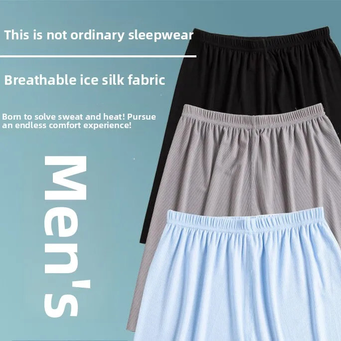

Мужские летние брюки из ледяного шелка, свободная посадка, домашняя одежда, дышащие, удобные, повседневные, базовый цвет, дизайн со свободной талией