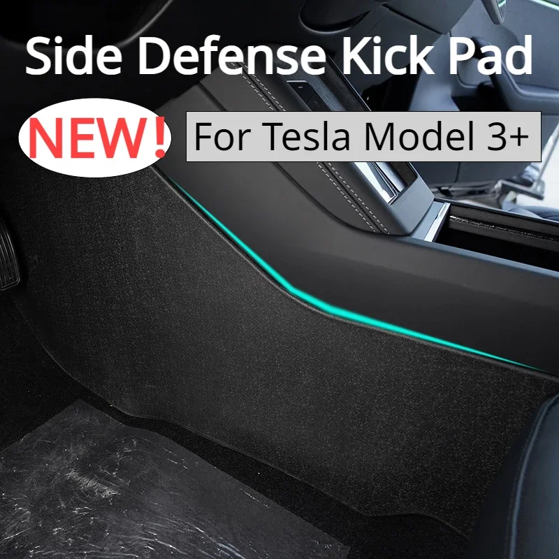 Side Defense Kick Pad for Tesla New Model 3+ Center Control Anti Kick Pad TPE Protective Cover New Model3 Car Accessories 2024