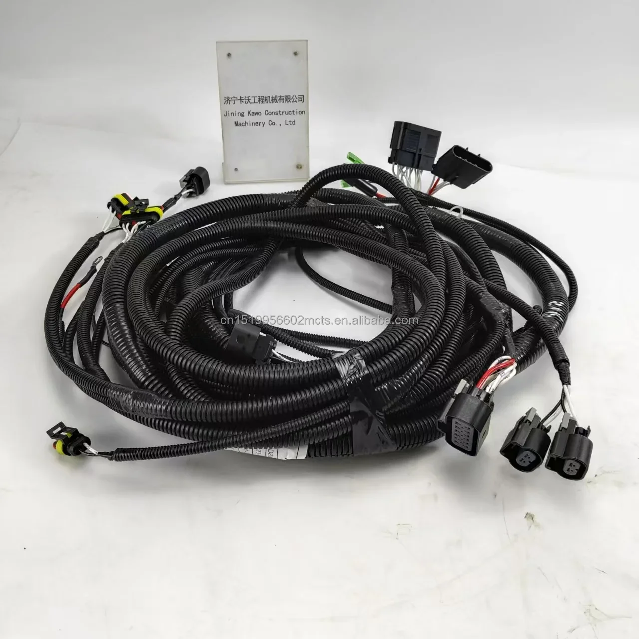 Shantui Original Accessories SG14 Grader Frame Wire Harness 2223-07-16000