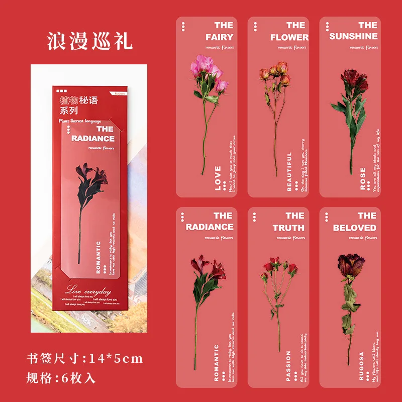 Plants, Flowers, Pet Bookmarks, Cross border Decorative Materials, Chinese Wind, Book Clips, Cultural and Creative