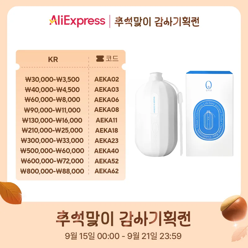 [3+1] منظف مرحاض أوتوماتيكي ممتاز بنسبة صفر بالمائة/منظف مرحاض كبير يدوم طويلاً، منظف تنظيف المرحاض 300 جرام × 4 قطع