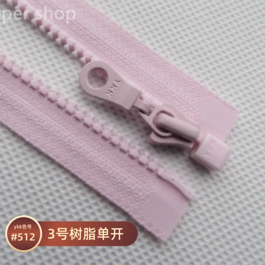 

No. 3 Ykk Resin Single-open Zipper, Light Powder ● 20-80cm ● Light Down Jacket Children's Jacket Handmade Bag