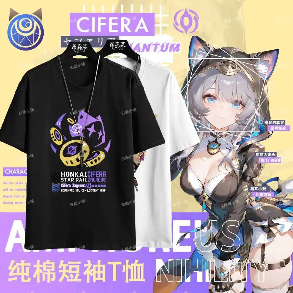 

Honkai:Star Rail Jingliu Mydei Castorice Hyacine Game Anime Printed Unisex Harajuku Retro Tshirt Top Acg Wome's Short Sleeve