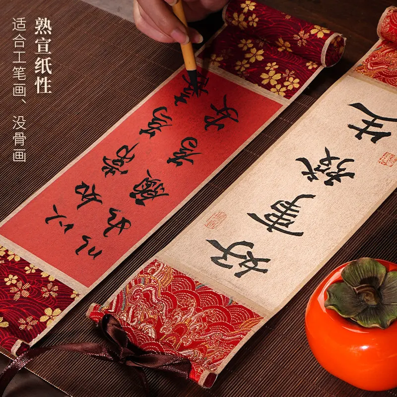 

Mini Blank Scroll for Calligraphy, New Year Gift, Small Regular Script Xuan Paper, Beginner Practice, Room Decor Poster Art