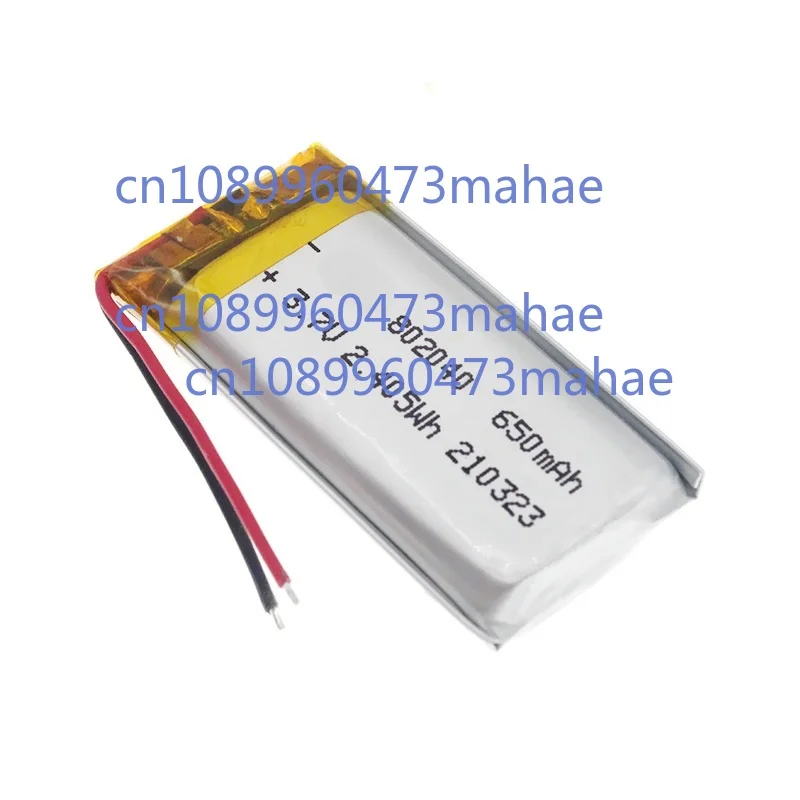 

802040 3,7 В 700 мАч литий-полимерная аккумуляторная батарея для MP3 MP4 GPS светодиодная игрушка Bluetooth-гарнитура ручка для записи массажер часть