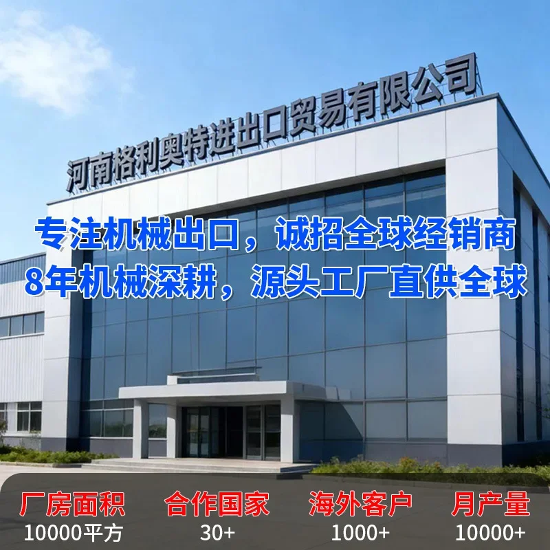 Small conveyor belt, conveyor belt, loading/unloading tool, mobile lifting folding household belt conveyor