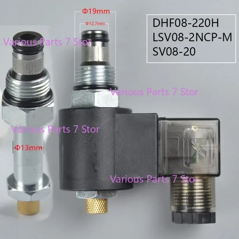 Hydraulic Threaded Cartridge Solenoid Valve Pressure Relief Two-position Two Normally Closed DHF08-220H (LSV08-2NCPM)