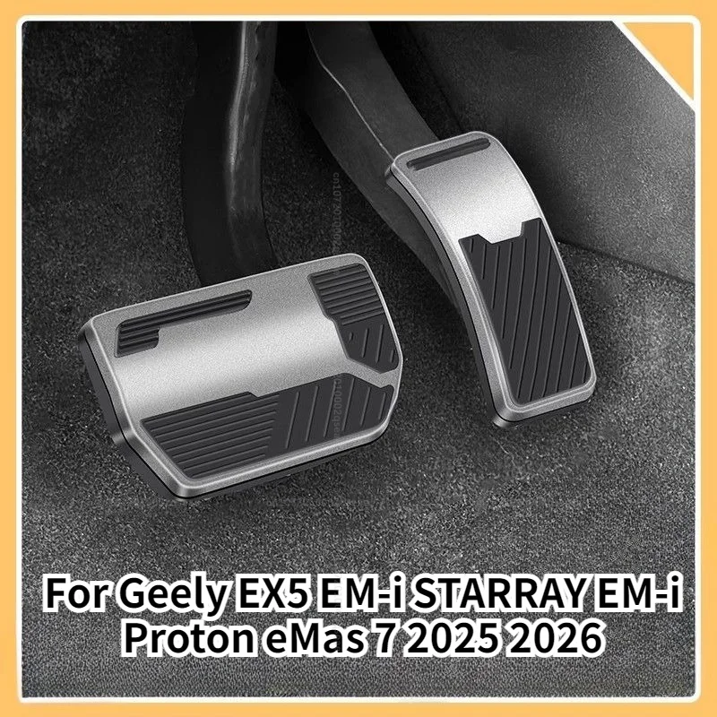 Für Geely EX5 EM-i STARRAY EM-i Proton eMas 7 2025 2026 Auto-Fußpedalabdeckungen Rutschfest Langlebiges Innenraumzubehör – Detail 1