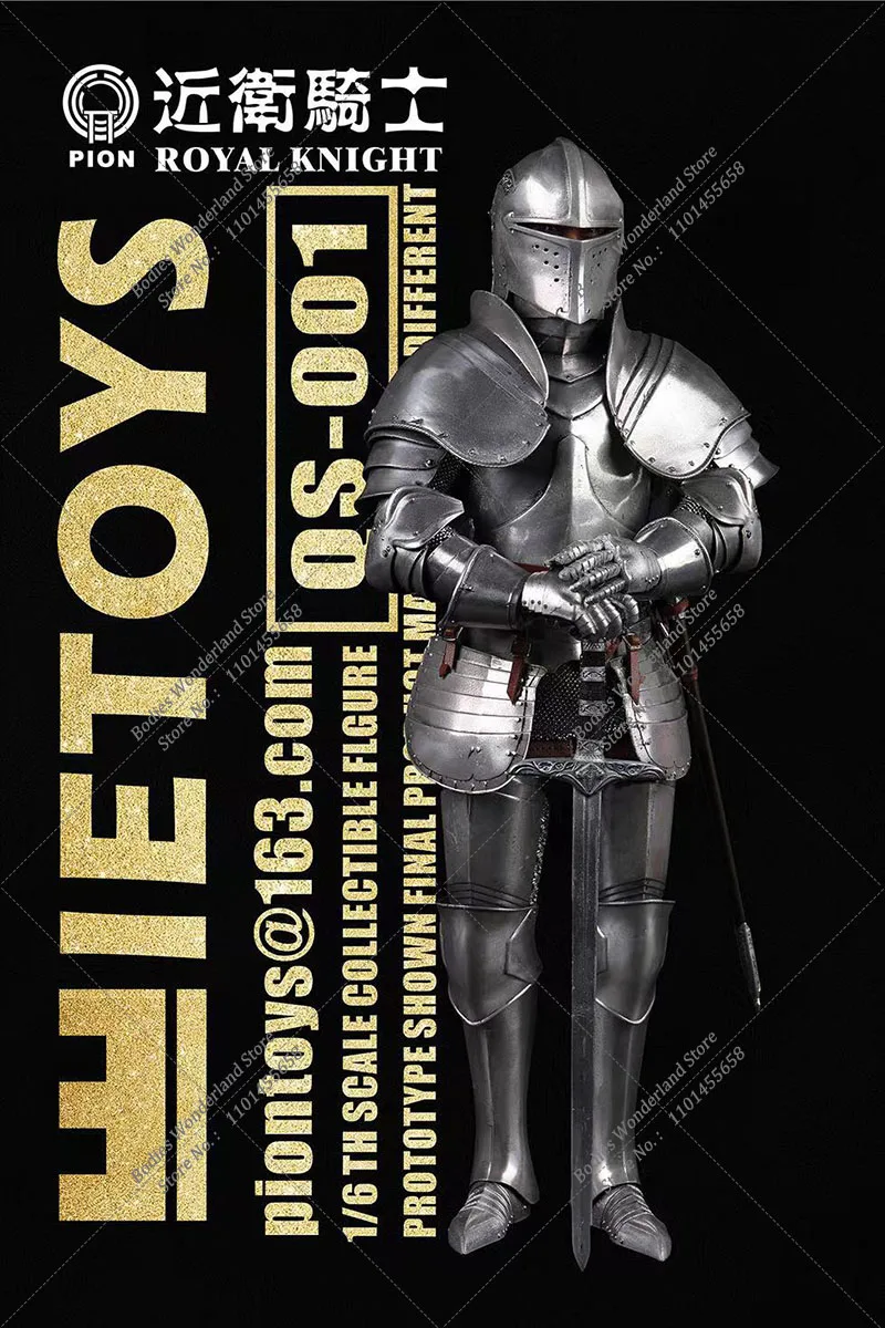 PIONxIETOYS QS001 QS002 1/6 Scale Collectible European Knight Armor Limited Edition 12 inch Male Solider Action Figure Model Toy