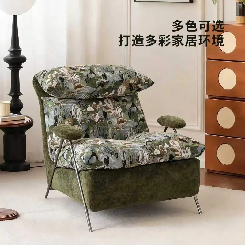 Ecological leather sofa chair, casual minimalist modern single person