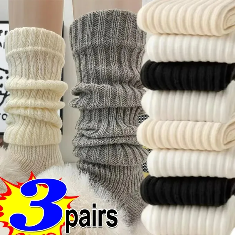 Women Y2k Knitted Long Socks Girls Casual Black White Solid Loose Crochet Middle Tube Lolita Sox Cotton Boot Cuffs Ruffles Socks