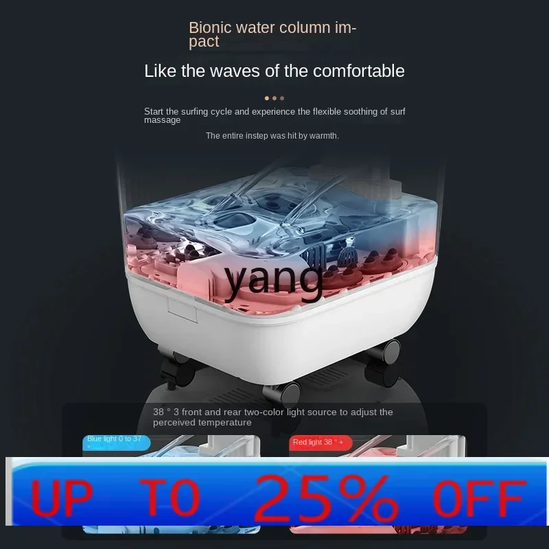

lmm foot bath over knee automatic electric foot washing machine