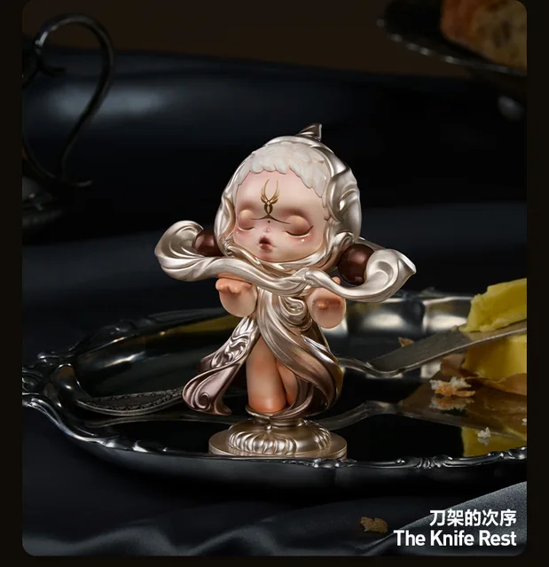 Popmart Skullpanda The Feast Begins Series Blind Box Pvc Figure