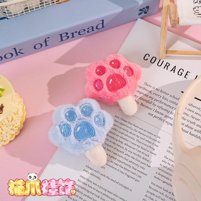 พวงกุญแจตุ๊กตาแมวซูโทเปีย ดิสนีย์ ขนาด 8 ซม. ของตกแต่งกระเป๋าเป้สะพายหลัง ของประดับเอว ของขวัญคริสต์มาสสำหรับเพื่อน