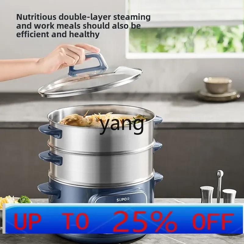 

ltt electric cooking pot integrated multi-functional household three-layer cooking stew multi-layer integrated