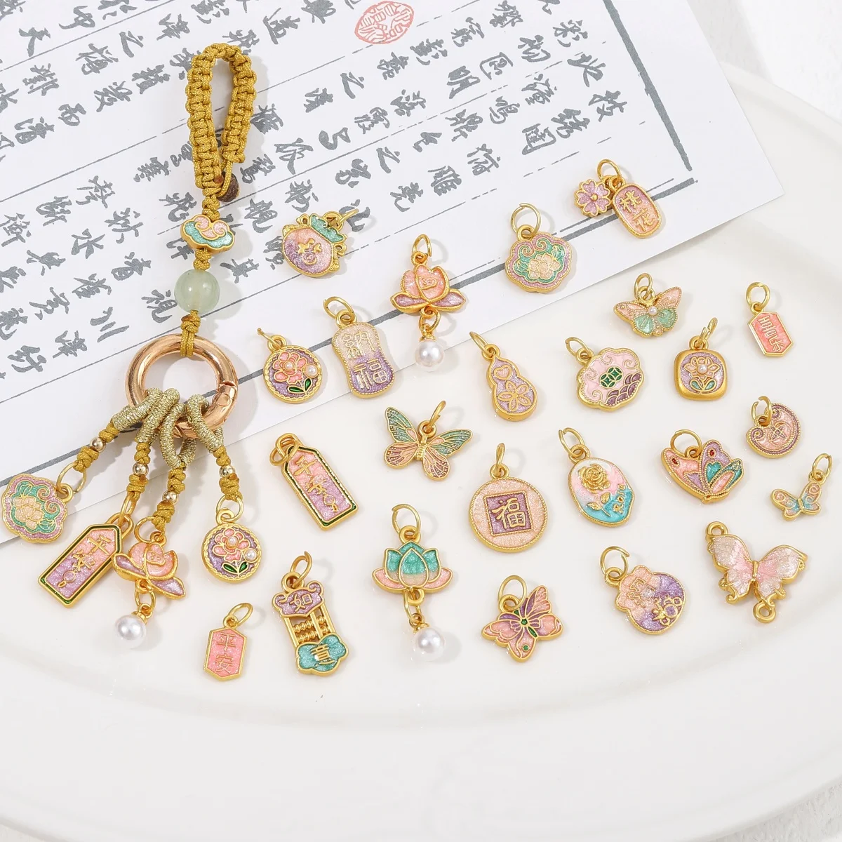 1pc Enamel Alloy Charms Gold Color Chinese Style Lucky Wealth Pendant Butterfly Gourd Lock DIY Bracelets Necklace Jewelry Making