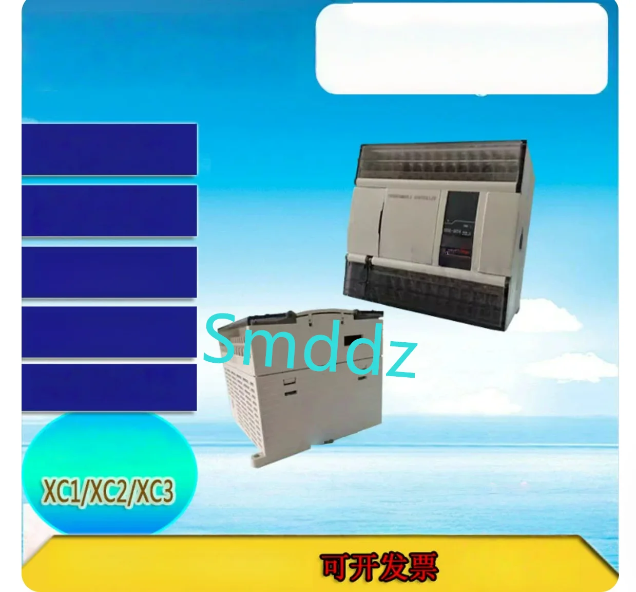 1pieces, Programmable controller,  XC2-14R-E   XC2-14T-E   XC2-14RT-E  XC2-16R-E  XC2-16T-E  XC2-16RT-E  XC2-24R-E