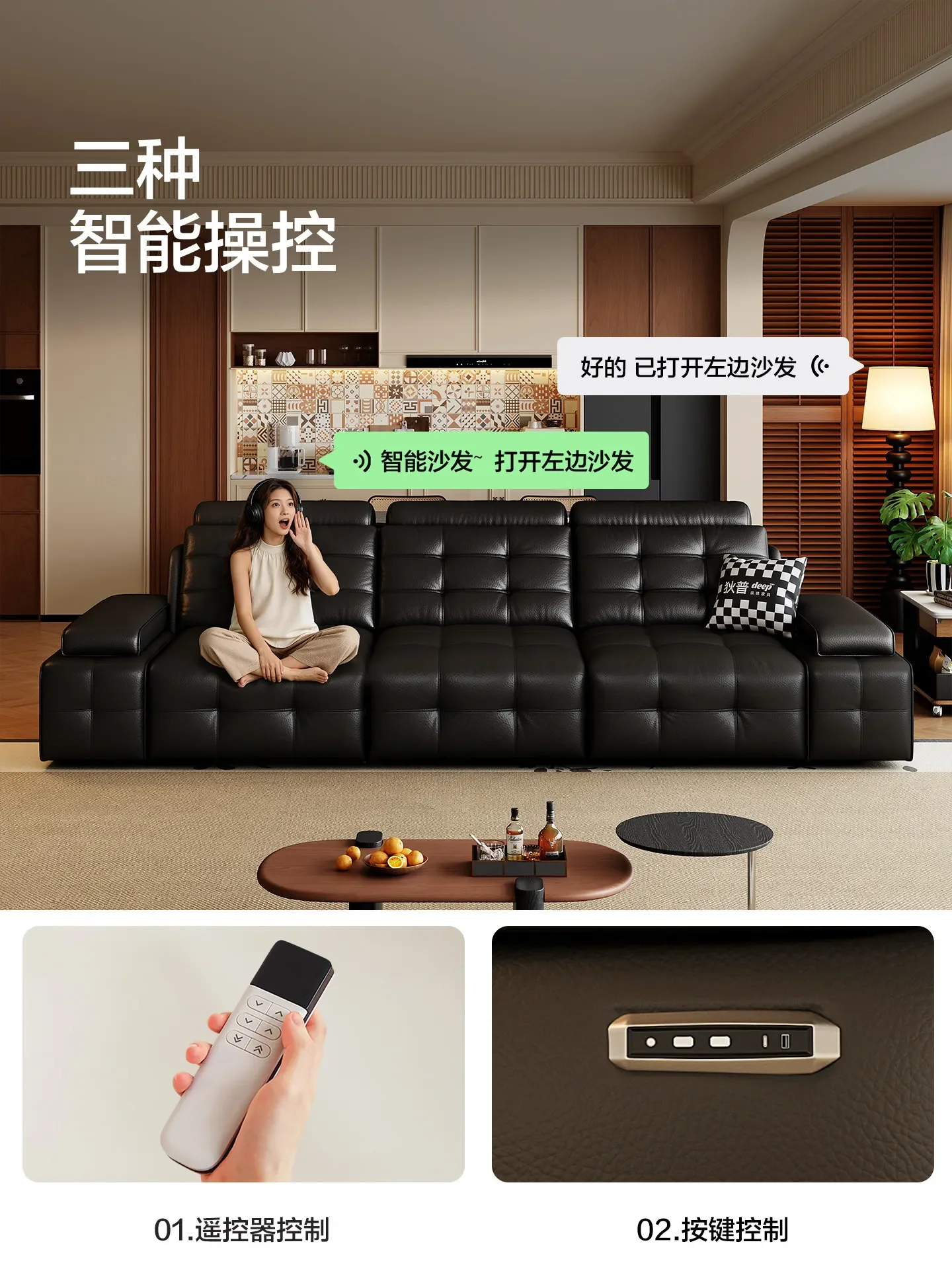 yjq3 Italian minimalist flat push retractable living room simple multi-functional electric leather sofa