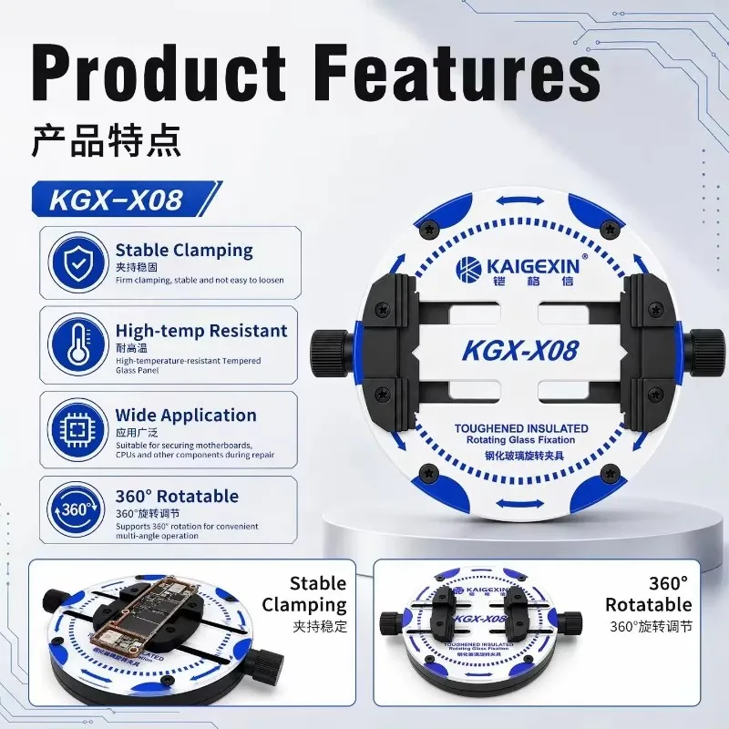 KGX-X08 Rotary Universal Fixture,High Temp Resistant Glass 500℃ 360° Rotation Clamp for Phone Motherboard CPU Chip Repair