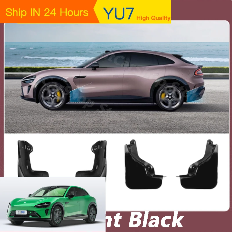 For XIAOMI YU7 2025 2026 Car Front Rear Mudflaps Fender Flares Mud Flaps Painted Mudguards Guards Accessories