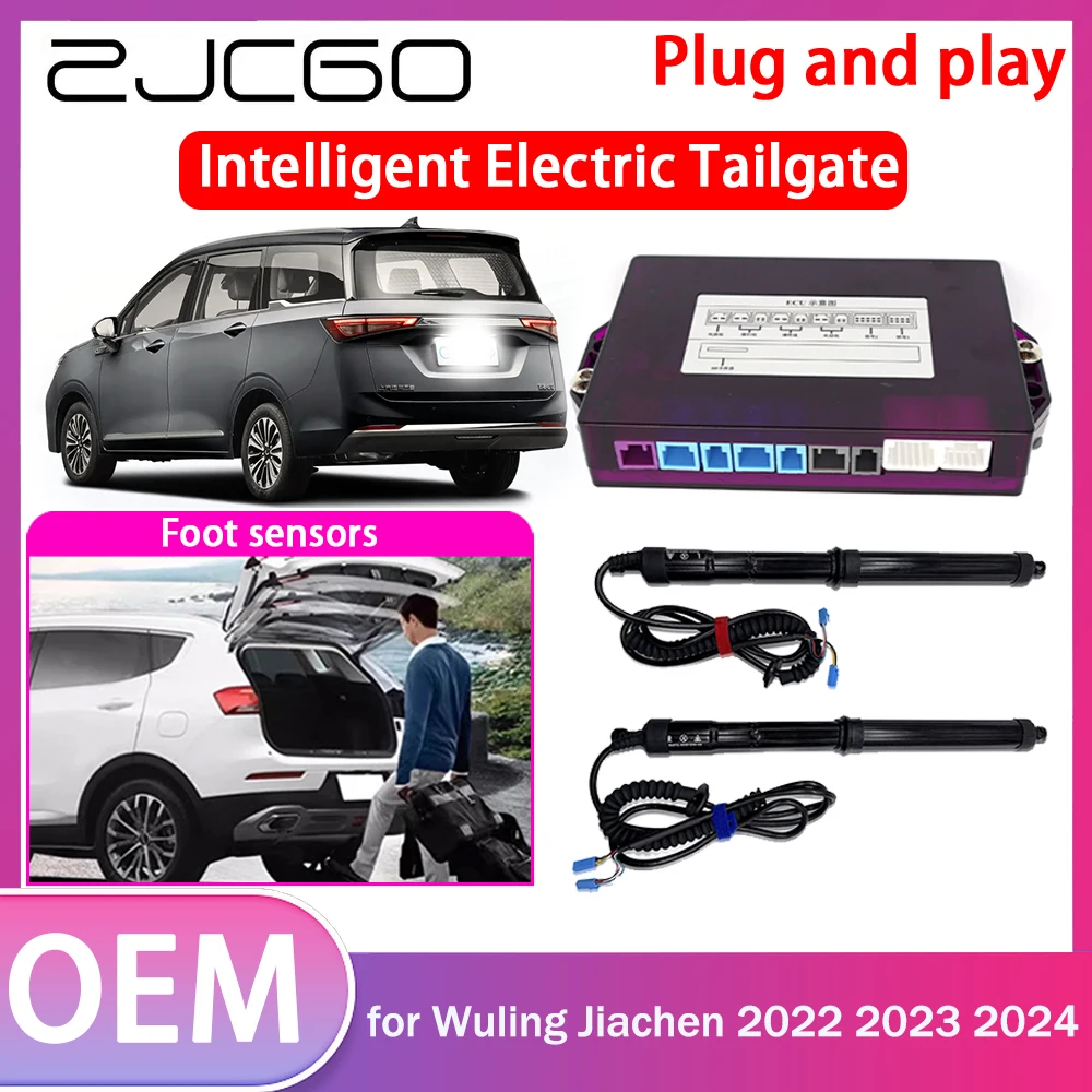 

ZJCGO Electric Tailgate Lift Drive Trunk Opening Tail Gate Lift Soft Close for Wuling Jiachen 2022 2023 2024