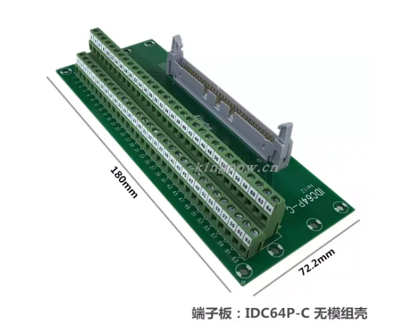 IDC64P-C 64P DIN Rail Terminal Block Horn Connector to Screw Terminal PLC Relay Module