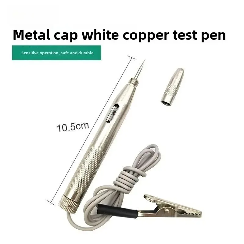 Stylo sonde 6V/12V/24V, câble de Diagnostic, nouveau pour 1 pièce, stylos de Test pratiques, fusible de Circuit de voiture, testeurs électriques, testeur de tension