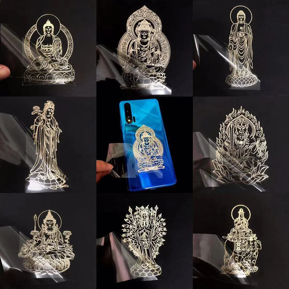 Eight zodiac patron saint Buddha Guanyin Tathagata Guan public land to hide the original Buddha car phablet phone metal sticker