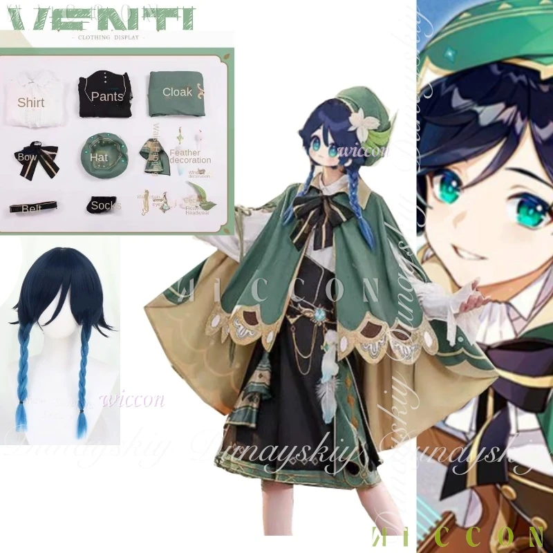 

Halloween Genshin Impact Game Venti Cosplay Apple Toast Same Person Derived Costume Blue wig disfraz Cosplay Costume Suit