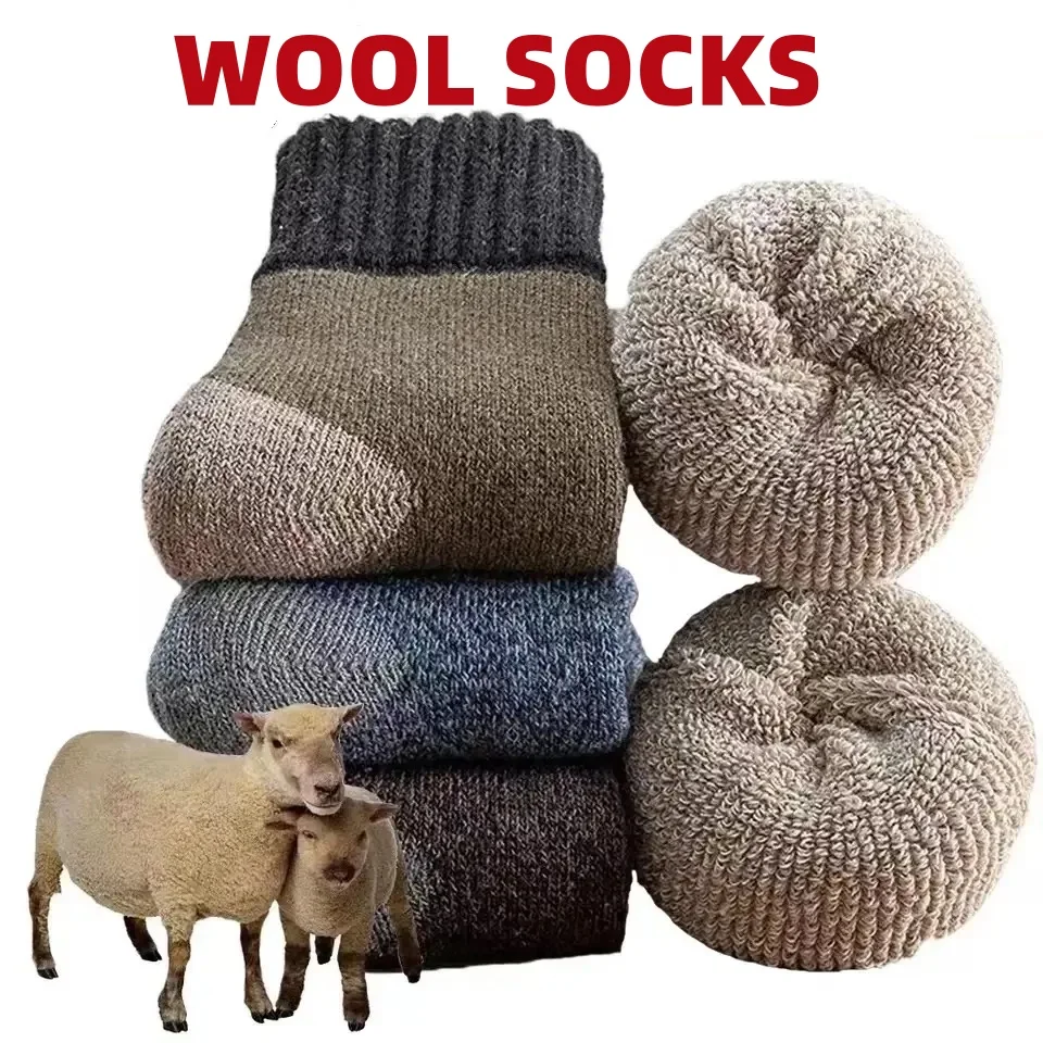 

5Pairs/Men's Winter Warm Merino Wool Socks for Men Women's Mid-tube Socks Super Thick Warm Wool Cold Snow Towel Socks EU38-46