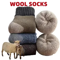 5Pairs/Men's Winter Warm Merino Wool Socks for Men Women's Mid-tube Socks Super Thick Warm Wool Cold Snow Towel Socks EU38-46