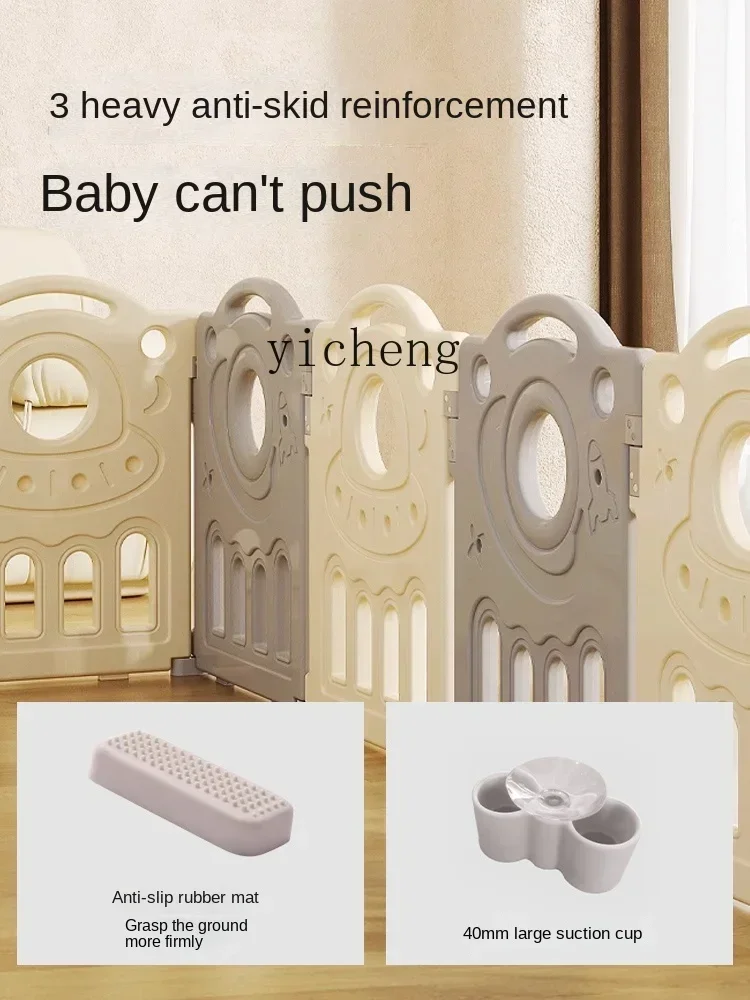 Baby Fence Ground Baby Playpen Protective Grating Children Indoor