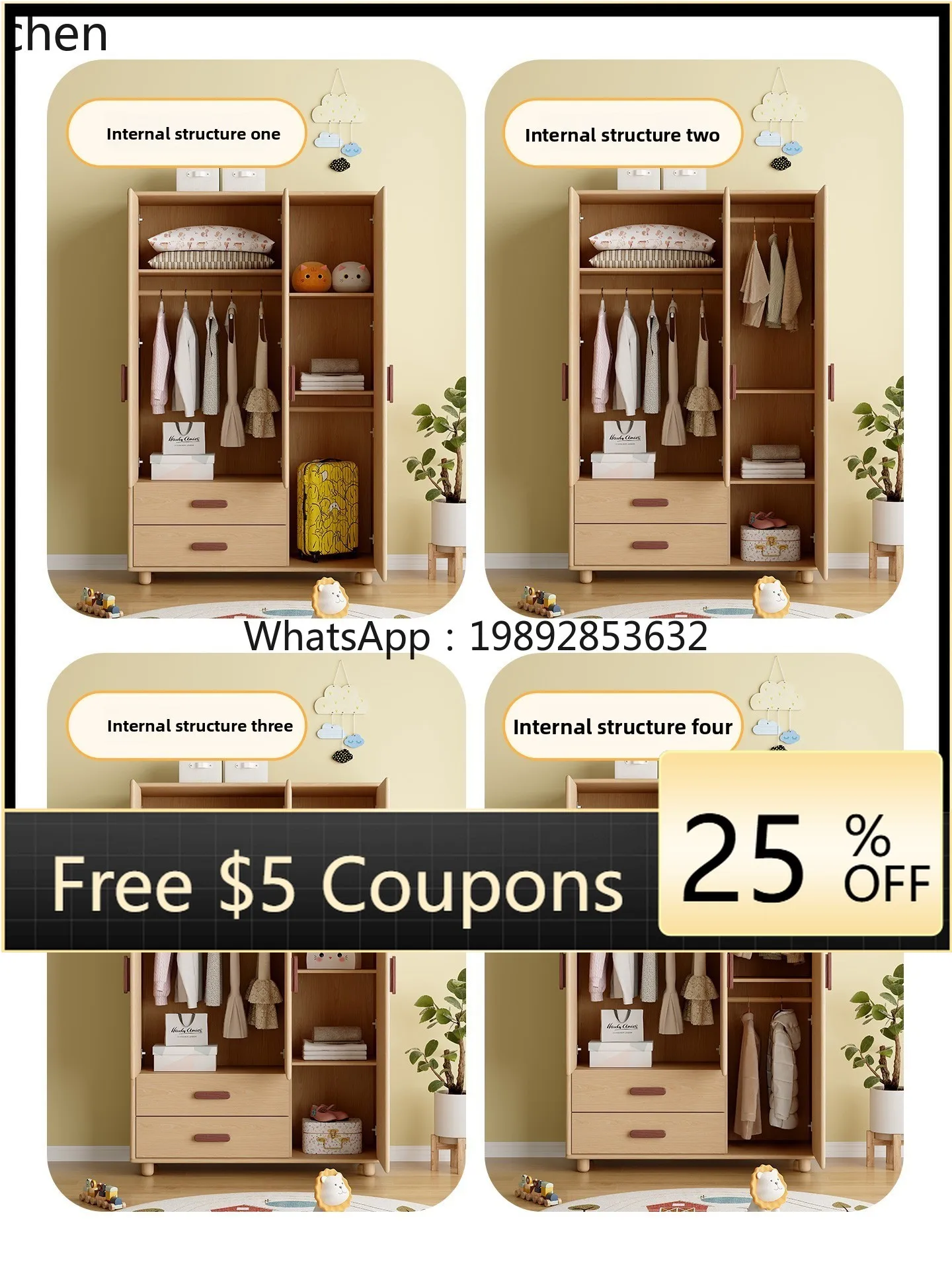 

wardrobe solid wood bedroom storage locker household large-capacity storage cabinet