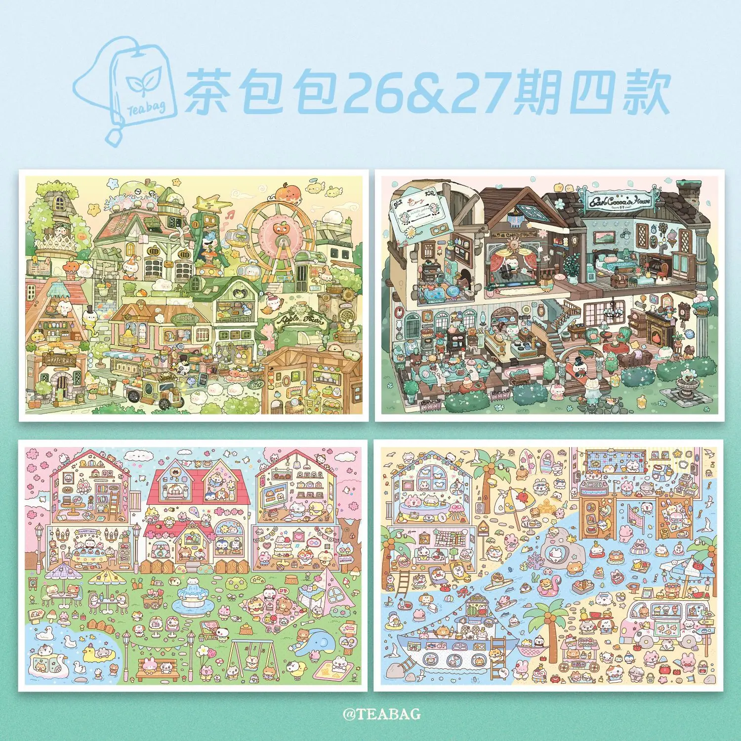 Kawaii Apple Town&Moe Island 3D Cartoon Miniature Scene Stickers DIY Handmade Stacking Fun Stress Relief Stickers