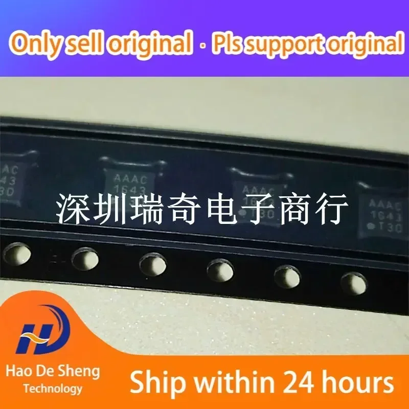 10PCS/LOT MCP73833-…