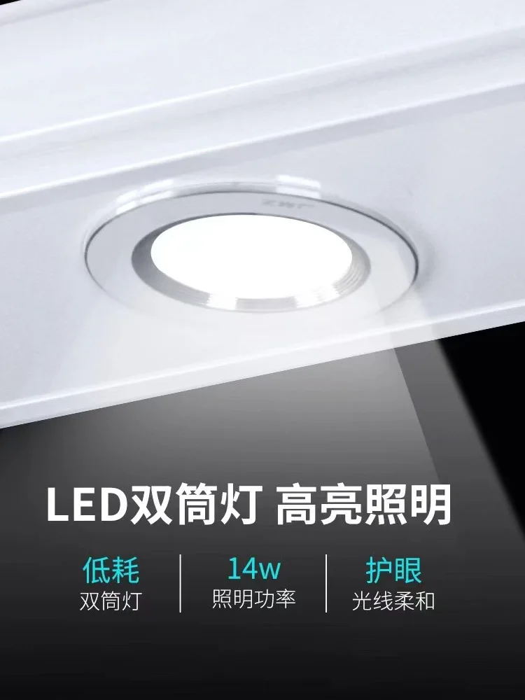 Electric drying rack, connected single-pole intelligent drying rack, telescopic lifting drying machine, small balcony