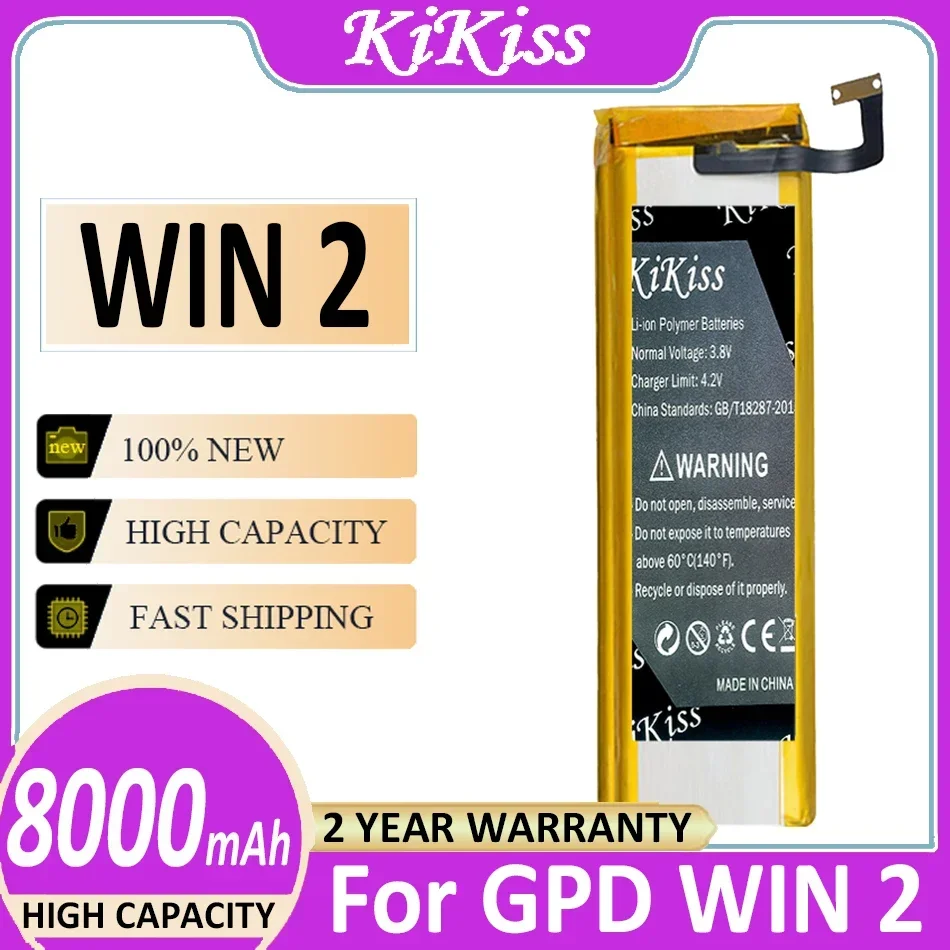 

Аккумулятор KiKiss для GPD WIN2 WIN 2, портативный игровой ноутбук 6438132-2S, аккумулятор + код отслеживания