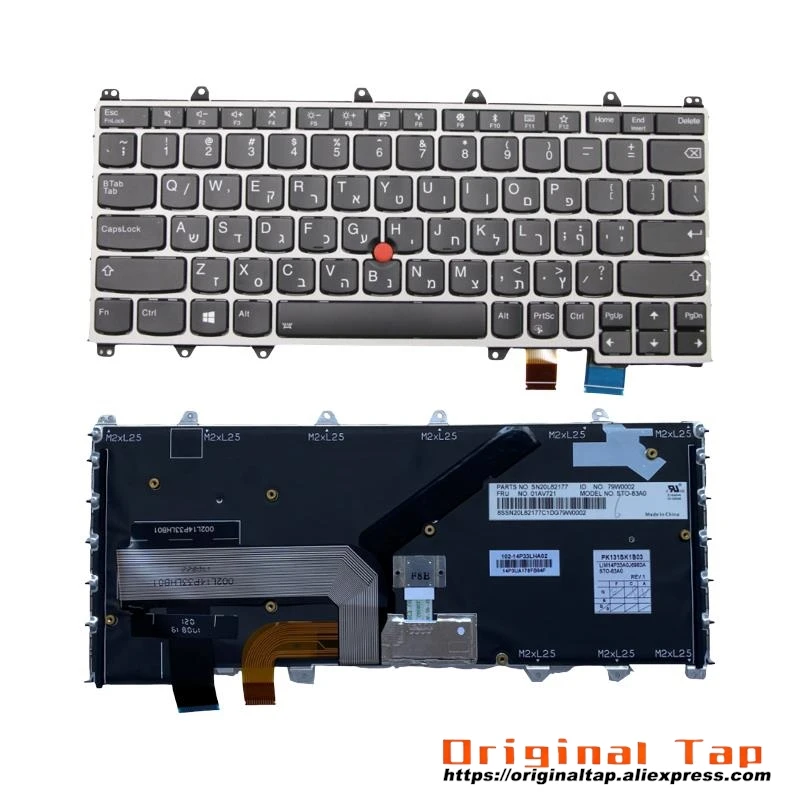 HB Hebrew IL Israel Клавиатура с подсветкой для Lenovo Thinkpad X380 Yoga 370 01EN441 01AV730 01HW669 01HX114