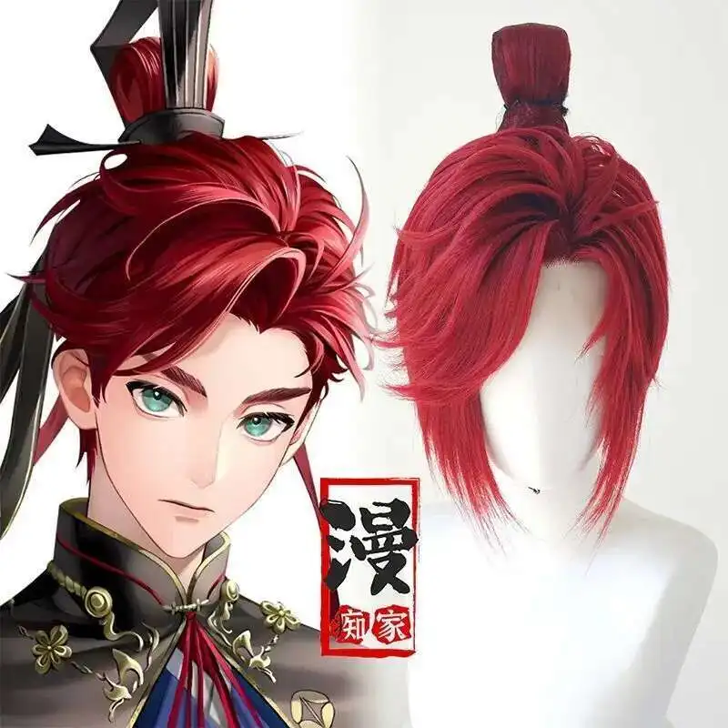 

Sun Quan Cosplay Styled Wig Game Ashes Of The Kingdom Customized Heat-resistant Synthetic Hair Halloween Party Cosplay Wigs