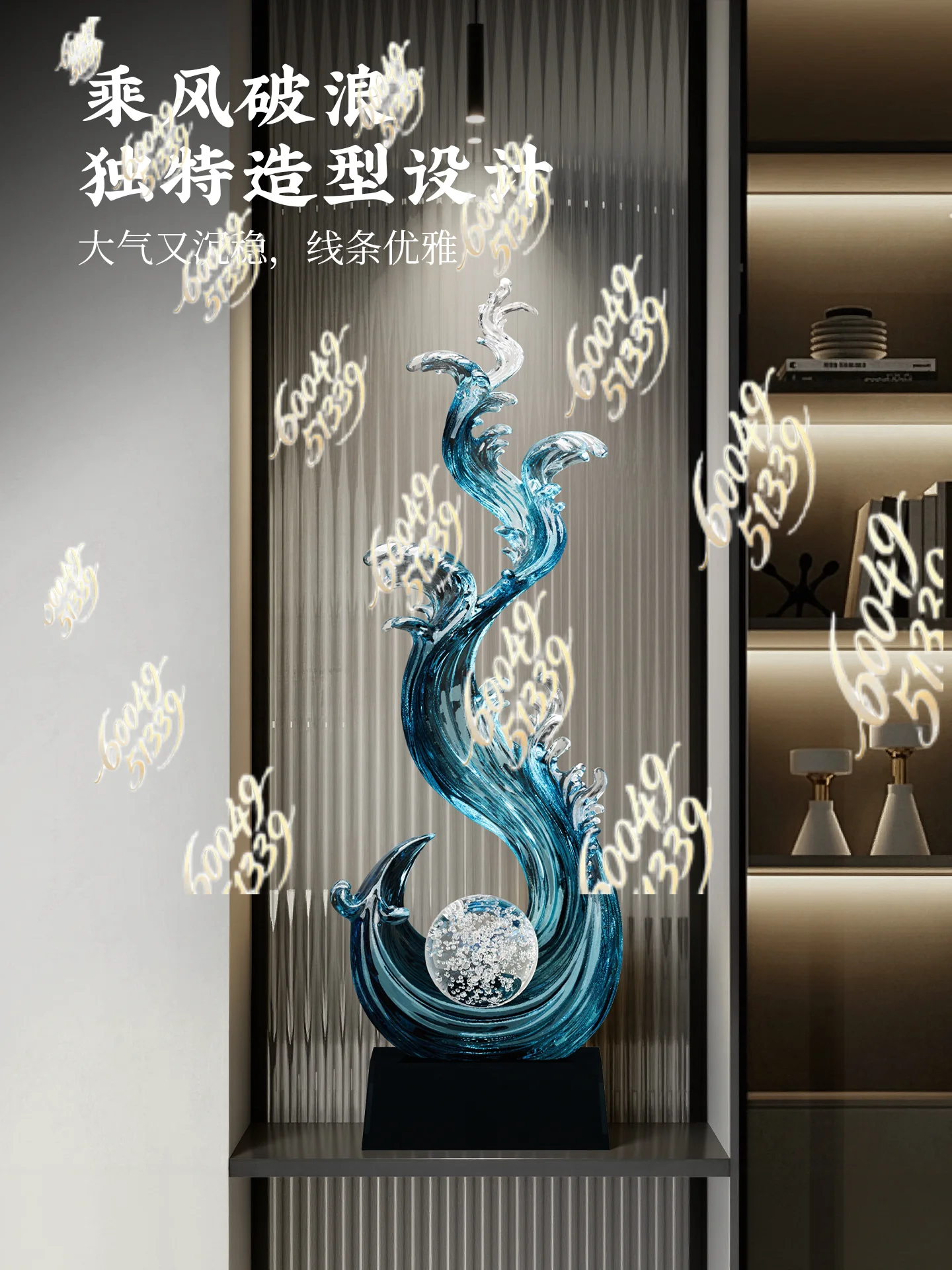 Wind and water entrance decoration ornaments apply to living room light luxury and classy feel