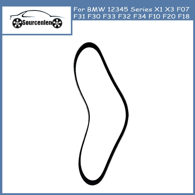 For Bmw 12345 Serie…
