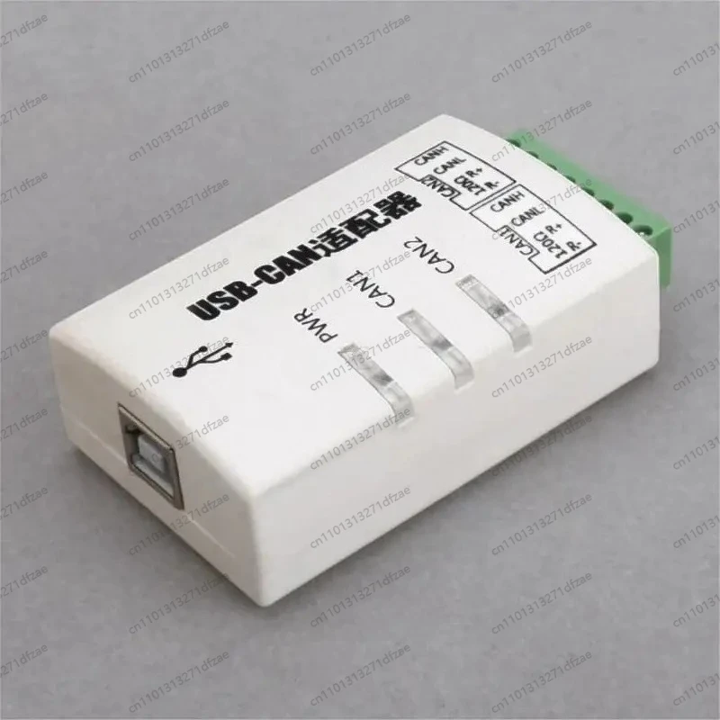 

USB To CAN USBCAN-2A Intelligent 2-way CAN Interface Card, Compatible with ZLG